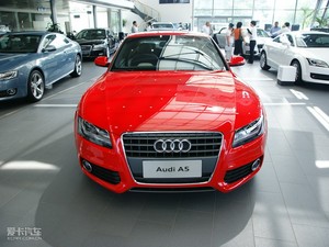 20102.0T Coupe Lа w^