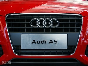 20102.0T Coupe Lа ^