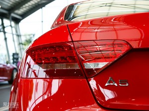 20102.0T Coupe Lа ^