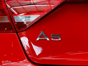 20102.0T Coupe Lа ^