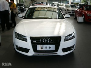 20103.2 Coupe quattro w^