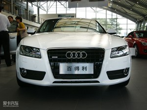 20103.2 Coupe quattro ǰ