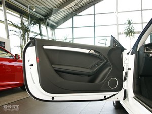 20103.2 Coupe quattro g