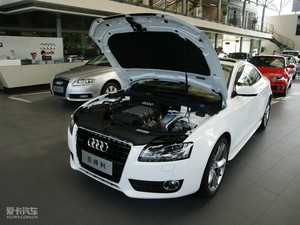 20103.2 Coupe quattro 