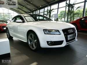 20103.2 Coupe quattro w^