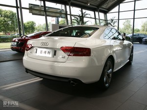 20103.2 Coupe quattro w^