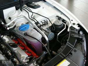 20103.2 Coupe quattro 