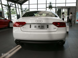 20103.2 Coupe quattro 	