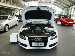 20103.2 Coupe quattro 