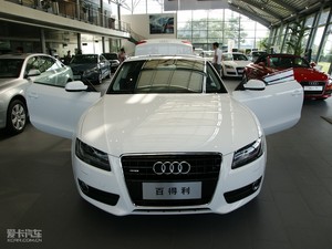 20103.2 Coupe quattro w^