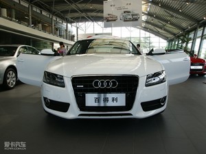 20103.2 Coupe quattro w^