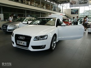 20103.2 Coupe quattro w^