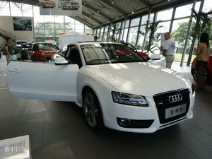20103.2 Coupe quattro w^
