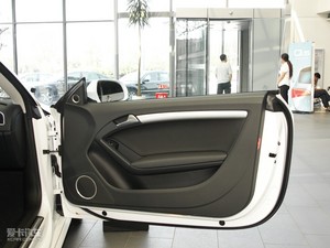 20103.2 Coupe quattro g