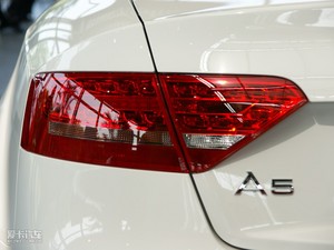 20103.2 Coupe quattro (ji)^