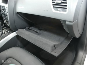 20103.2 Coupe quattro 