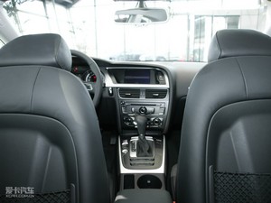 20103.2 Coupe quattro g