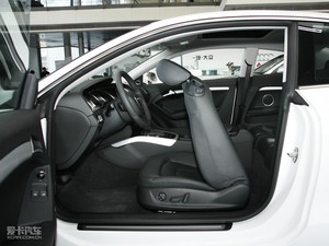 20103.2 Coupe quattro g