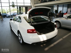 20103.2 Coupe quattro g