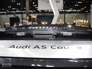 20102.0T Coupe (x)(ji)^