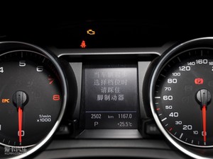 20102.0T Coupe п؅^