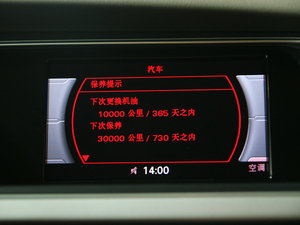 20102.0TFSI Sportback m п؅^