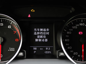 20102.0T Coupe п؅^