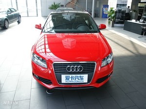 2010款Sportback 1.8T 舒适限量版 整体外观