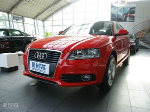 2010款Sportback 1.8T 舒适限量版 整体外观