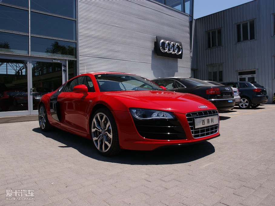 2010WR8 Coupe 5.2 FSI