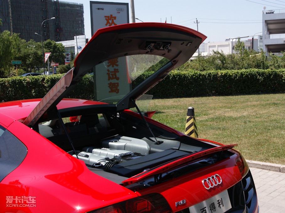 2010WR8 Coupe 5.2 FSI