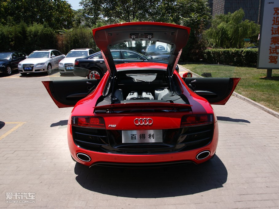 2010WR8 Coupe 5.2 FSI