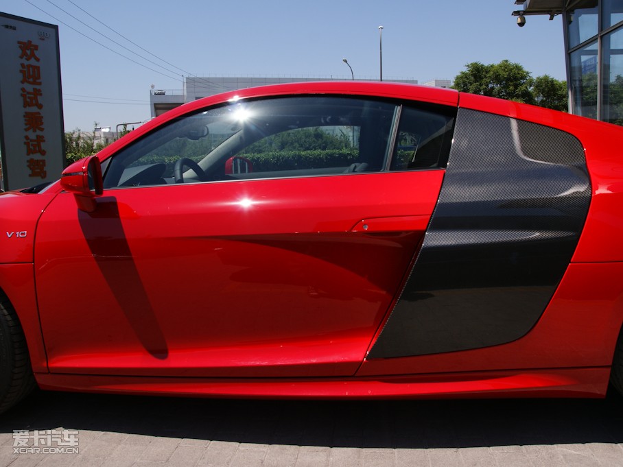 2010WR8 Coupe 5.2 FSI