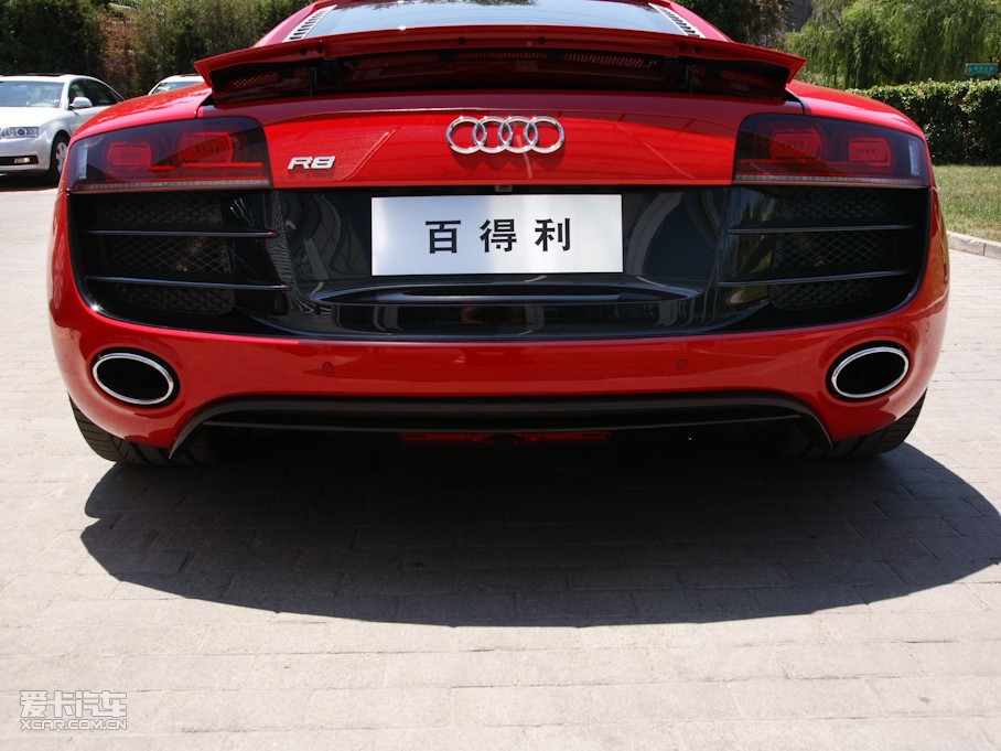 2010WR8 Coupe 5.2 FSI