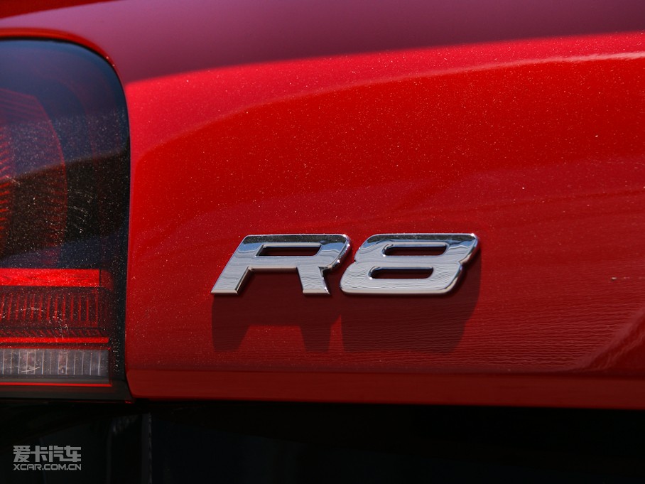 2010WR8 Coupe 5.2 FSI