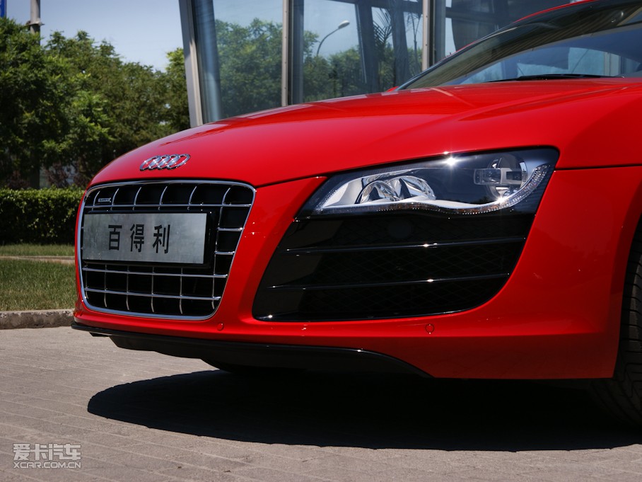 2010WR8 Coupe 5.2 FSI