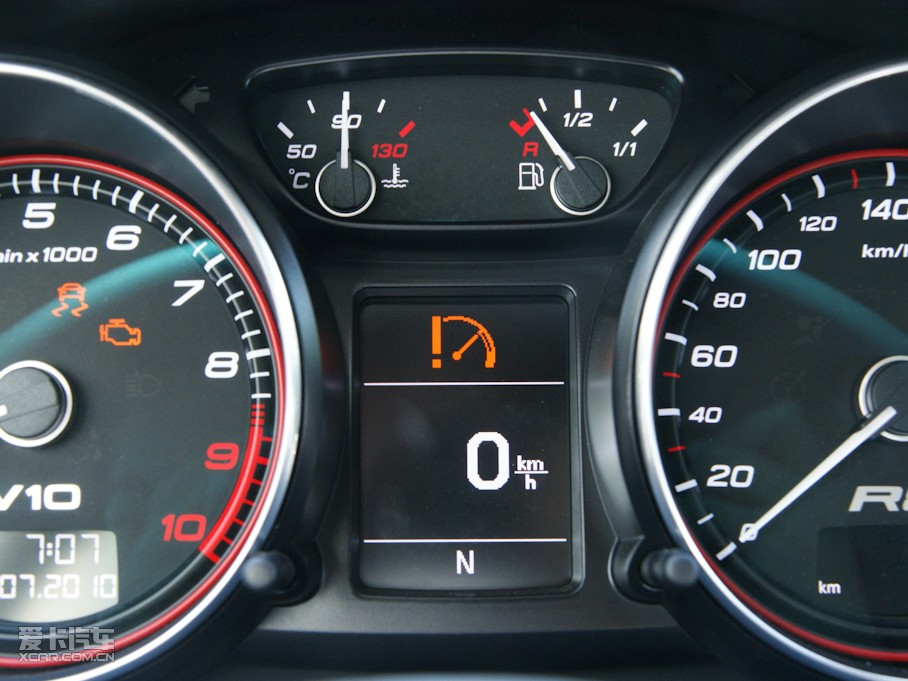 2010WR8 Coupe 5.2 FSI