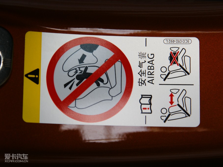 2010WR8 Coupe 5.2 FSI