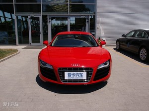 2010Coupe 5.2 FSI w^