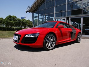 2010Coupe 5.2 FSI w^