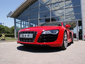 2010Coupe 5.2 FSI w^