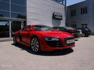 2010Coupe 5.2 FSI w^