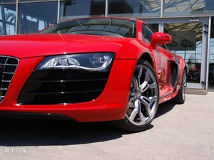 2010Coupe 5.2 FSI (x)(ji)^