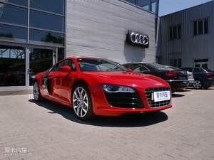 2010Coupe 5.2 FSI w^