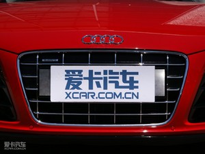 2010款Coupe 5.2 FSI 中网