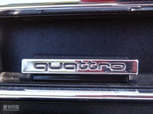 2010Coupe 5.2 FSI (x)(ji)^