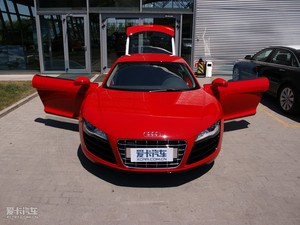 2010Coupe 5.2 FSI w^