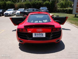 2010Coupe 5.2 FSI w^