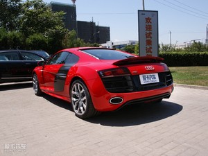 2010Coupe 5.2 FSI w^