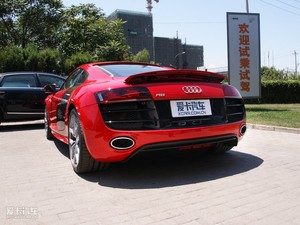 2010Coupe 5.2 FSI w^